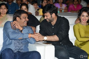 Jata Kalisey Movie Audio Launch